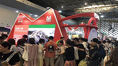 千亿国漫大市场，哈哩哈哩的产业化之道