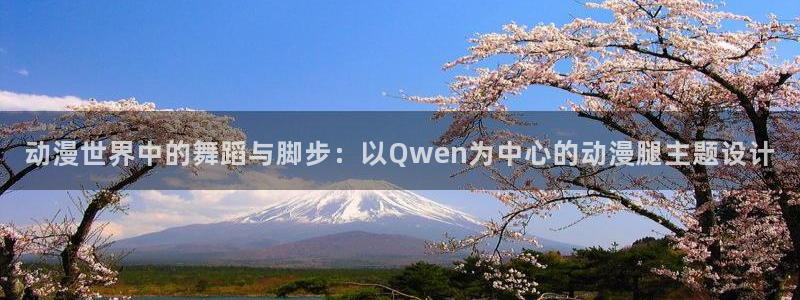 哈哩哈哩官网halihali哈哩哈哩动漫