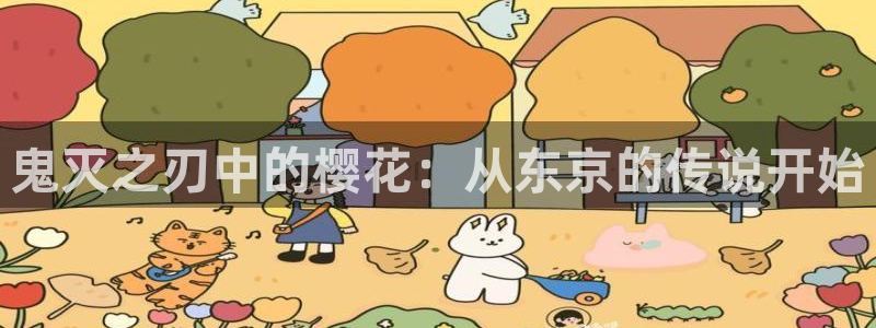 哈哩哈哩官网入口