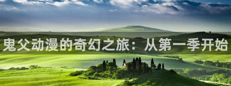 哈哩哈哩官网_halihali入口